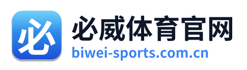 必威体育官网